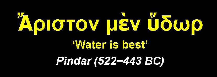 Water is Best (Pindar)
